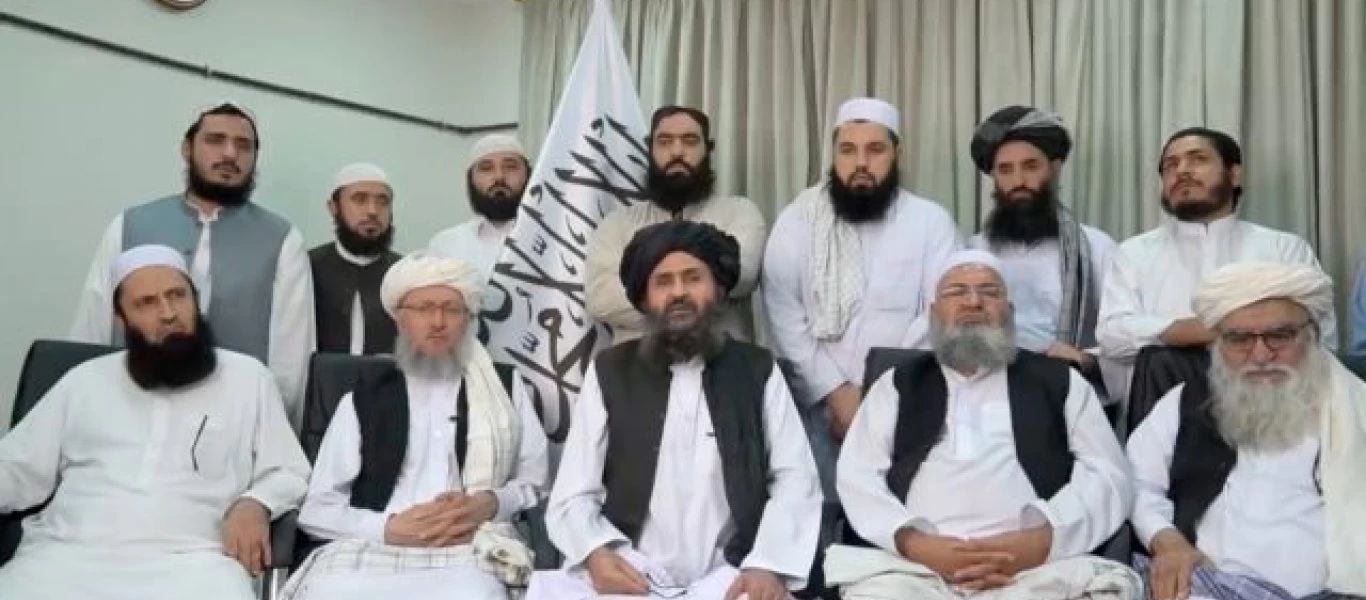 Αφγανιστάν: Οι Ταλιμπάν ανακοίνωσαν «γενική αμνηστία» για όλους τους κρατικούς λειτουργούς